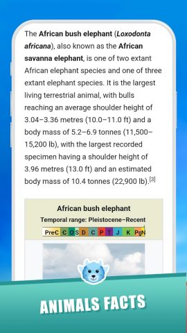 Звуки животных для Android — скриншот 5