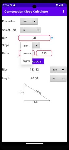 construction slope calculator для Android — скриншот 3