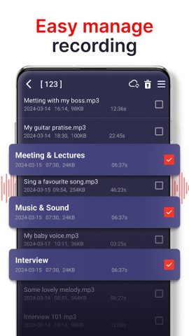 диктофон для Android — скриншот 2