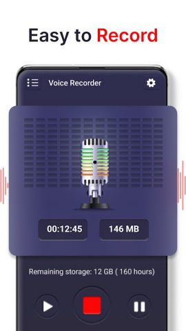 диктофон для Android — скриншот 3