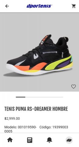 dp для Android — скриншот 4