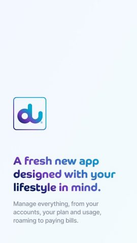 du для Android — скриншот 1