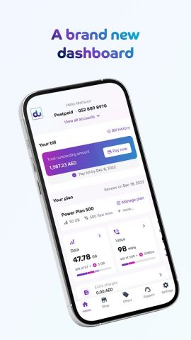 du для Android — скриншот 2