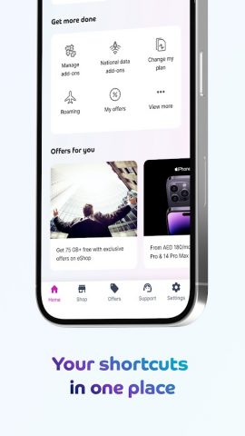 du для Android — скриншот 4