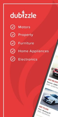 dubizzle для Android — скриншот 1