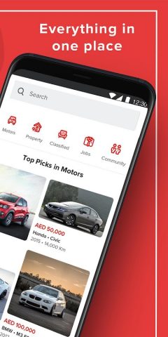 dubizzle для Android — скриншот 2