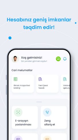 e-Sosial для Android — скриншот 2