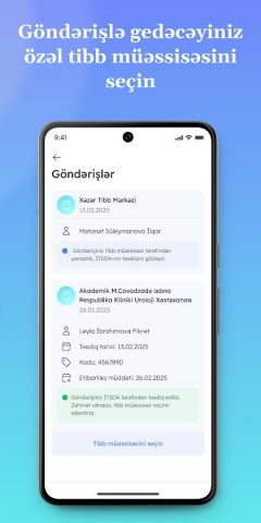 e-Tabib для Android — скриншот 3