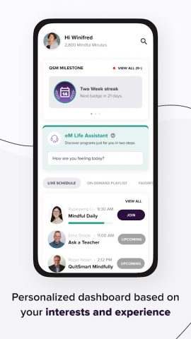 eM Life для Android — скриншот 4