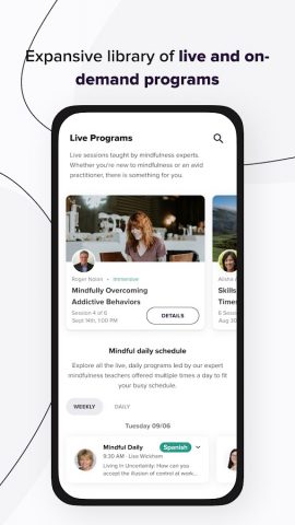 eM Life для Android — скриншот 5