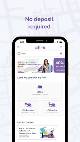 eZhire Car Rental | No Deposit для Android — скриншот 1