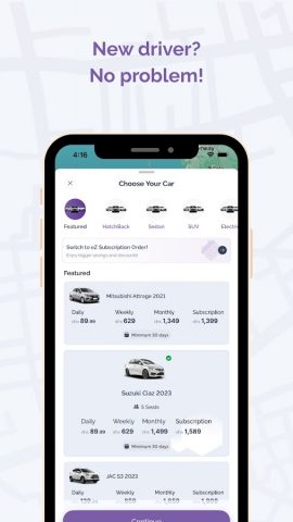 eZhire Car Rental | No Deposit для Android — скриншот 2