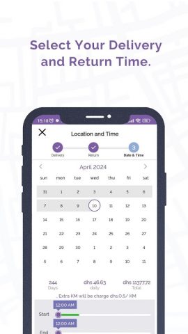 eZhire Car Rental | No Deposit для Android — скриншот 5