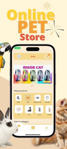 ezoo для Android — скриншот 1