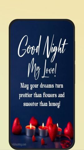 Good Night Love Images для Android — скриншот 5