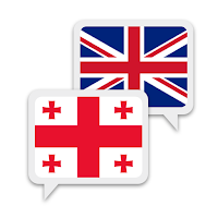 грузинский английский для Android
