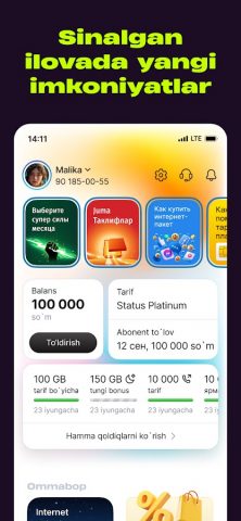 hambi (Beeline Uzbekistan) для Android — скриншот 1