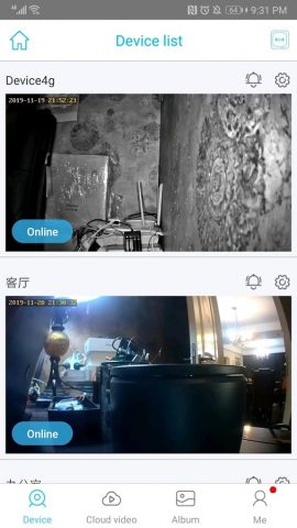 i-Cam+ для Android — скриншот 4