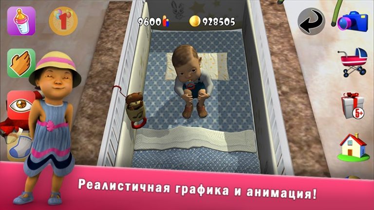 i Live: You play he lives для Android — скриншот 3