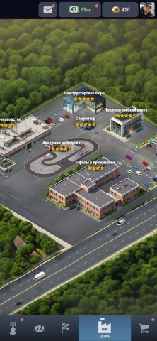 iGP Manager 26 Formula Racing для Android — скриншот 5