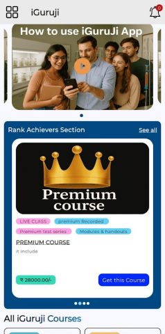 iGuruJi -CSIR NET,GATE,IIT-JAM для Android — скриншот 2