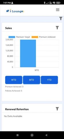 iLounge Royalsundaram для Android — скриншот 1