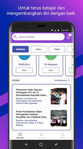 iPusnas для Android — скриншот 4
