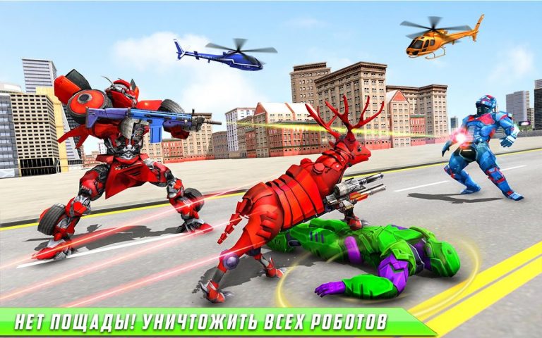 игра робот машина: игра робот для Android — скриншот 2