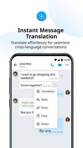 imo beta -video calls and chat для Android — скриншот 4