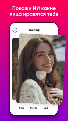 iris Dating: Знакомства и чат для Android — скриншот 2