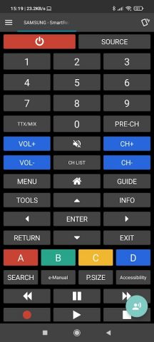 irplus — IR-Remote (Пульт) для Android — скриншот 1