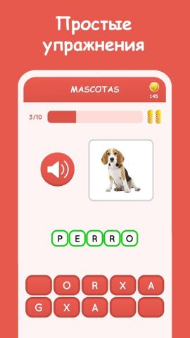 испанский язык Learn Spanish для Android — скриншот 5
