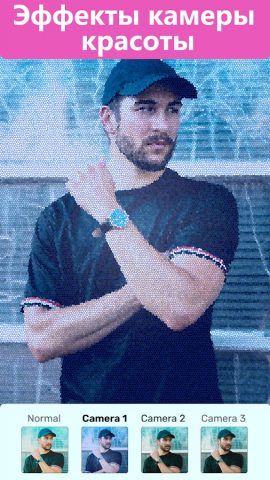 камера с эффектами/инста маски для Android — скриншот 4