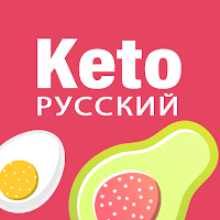 кето диета на русском для Android