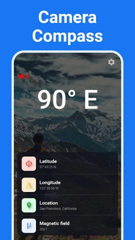 компас — электронный компас для Android — скриншот 2