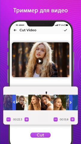 конвертер видео в mp3 для Android — скриншот 2