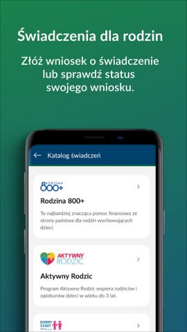 mZUS для Android — скриншот 1