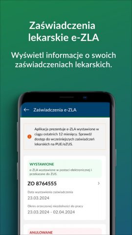 mZUS для Android — скриншот 3