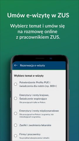 mZUS для Android — скриншот 5
