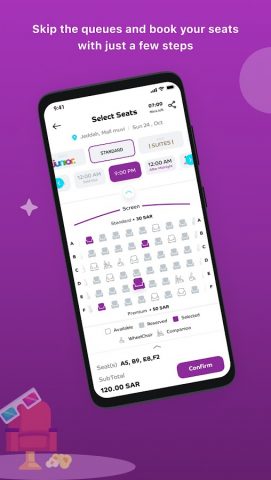 muvi Cinemas для Android — скриншот 5