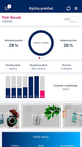 myESSENS для Android — скриншот 2