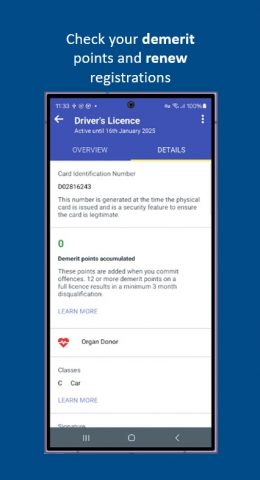 mySAGOV для Android — скриншот 2