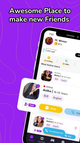 MyChatClub: Voice & Video Chat для Android — скриншот 2