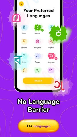 MyChatClub: Voice & Video Chat для Android — скриншот 5