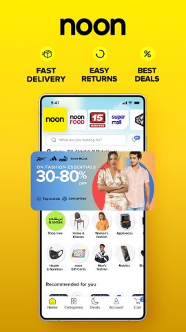 noon Online Shopping & Grocery для Android — скриншот 1