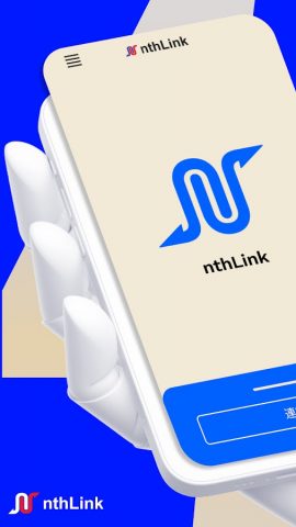 nthLink для Android — скриншот 1
