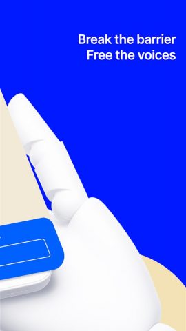 nthLink для Android — скриншот 2