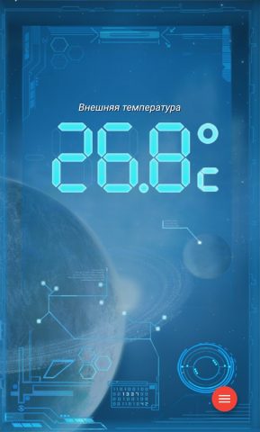 погодный термометр для Android — скриншот 2