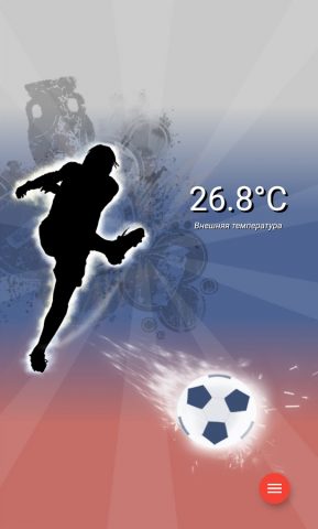 погодный термометр для Android — скриншот 3