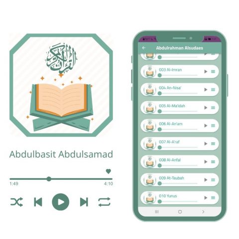 quran online для Android — скриншот 1